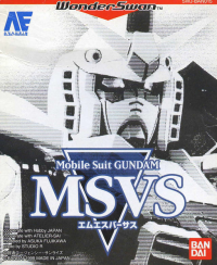 Mobile Suit Gundam: MSVS WonderSwan  box art